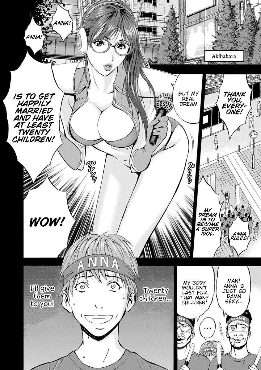 Hentai Manga Comic-The Otaku In 2200 A.D.-Read-106